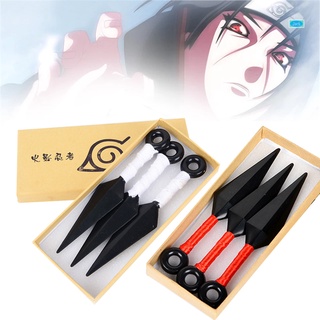 3 piezas Anime Cosplay accesorios Naruto Kunai Props plástico Cosplay disfraces fiesta accesorios (1)
