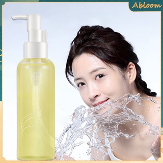 Han Lun Meiyu Plant Cleansing Oil Deep Cleansing Moisturizing Water Feeling Makeup Remover Eye and Lip Gentle Makeup Remover Skin Care Products abloom