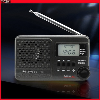 Despertador digital Radio FM/AM/SW receptor de Radio Mp3 reproductor 9K/10K Tuning tarjeta Micro SD y entrada de Audio USB