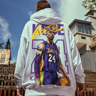 Europeo y americano tendencia NBA Kobe conmemorativo suéter hombres y mujeres de moda marca personalidad hip-hop suelto casual con capucha pareja chaqueta
