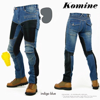 Pantalones De malla De moda Komine Superfit Jeans D con relleno protector Para Motocicleta Motocicleta Pk-719