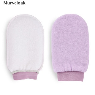 Murycloak guantes de baño de ducha exfoliante lavado de la piel guante de masaje luofah exfoliante corporal BR