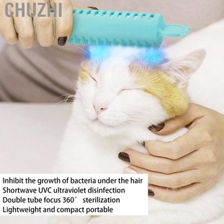 chuzhi peine de esterilización para mascotas/gatos/perros/cepillo de masaje para aseo de pelo (2)