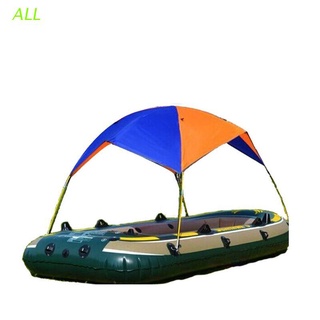 ALL Portable durable Inflatable Fishing Sun Shade Rain Canopy Sailboat Awning Top Boat Shelter Kayak Kit Accessories