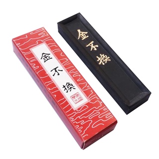 chino japonés caligrafía sumi-e tinta pintura tinta palo pino hollín borneol (6)
