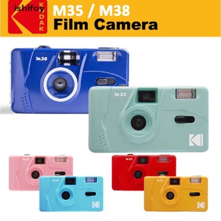 ishifoy nuevo - kodak vintage retro m35 35 mm reutilizable cámara de película rosa verde amarillo púrpura cl (1)