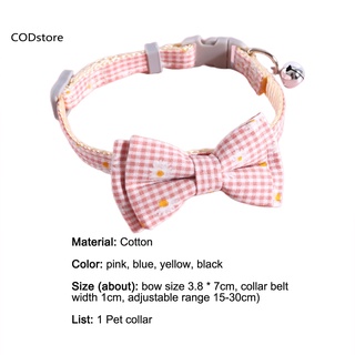 kdcod* collar flexible para mascotas/gatos/perros/collar con campana/accesorios para mascotas (4)