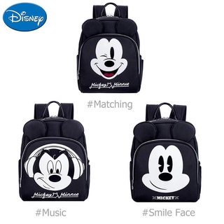 Disney multifunción momia mochila Mickey Mouse bebé bolsa de pañales de viaje mujeres calle mochilas bebé pañales bolsas