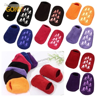 gonyacious 1 par de calcetines antideslizantes transpirables para niños adultos, calcetines antideslizantes, masaje de pies, deportes, yoga, trampolín, calcetines cómodos, algodón, multicolor