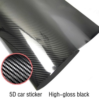 {FCC} 50*200cm negro 5D fibra de carbono película de vinilo coche envoltura película 5D rollo adhesivo coche