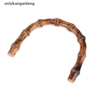 onlyka - bolsa de bambú de imitación de resina, diseño de bricolaje
