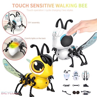 Touch induction charging bee toy can walk with sound and light assembled toy BI