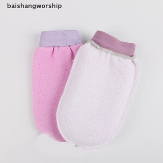 Bsw ducha Spa exfoliante de dos caras guante de baño de limpieza corporal exfoliante eliminación de la piel muerta caliente