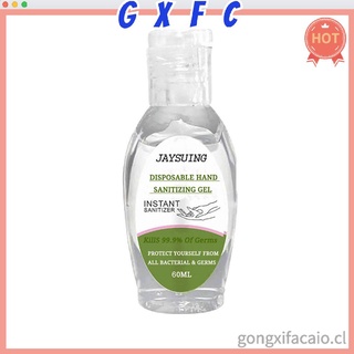 60ml Hand Sanitizer Gel Disinfectant Antibacterial Moisturizing No Clean [GXFCDZ]