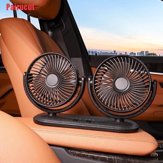 pairucut ventilador portátil de coche 360 grados ajustable auto enfriamiento de aire de doble cabeza usb ventiladores