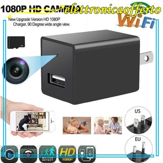 [elettronic] Mini enchufe Usb videocámara cargador De cámara De detección De movimiento De audio Cam Para grabadora Nanny externa cubierta De seguridad Para el hogar (7)