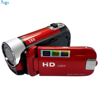 1080P Anti-shake luz LED cámara Digital cámara de grabación de vídeo profesional (2)
