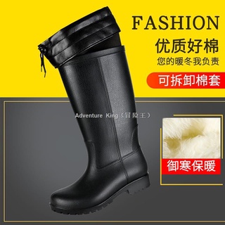 💧Botas de lluvia al aire libre de alta parte superior💧Botas de lluvia de moda, botas de lluvia de marea alta de los hombres, coreano antideslizante zapatos de goma y botas de algodón de terciopelo, caliente al aire libre zapatos impermeables (2)