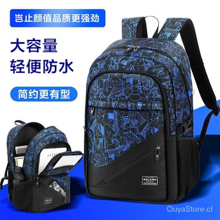 Backpack Men's Schoolbag Middle School Student Large Capacity Bag