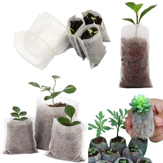 LATISHA 100pcs plantas vivero bolsas orgánicas de jardín suministros de cultivo bolsas de flores biodegradables no tejidas ventilación plantar macetas (3)