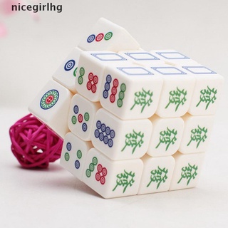 [I] White 3x3x3 Mahjong Magic Cube Twist Puzzle Printed Color 3x3 Speed Cubes Puzzle [HOT]