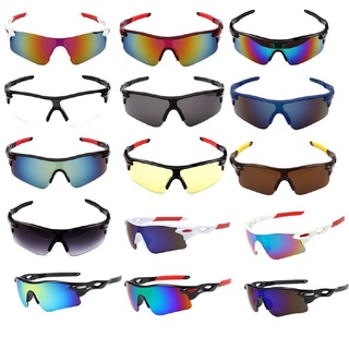 YL🔥Stock listo🔥my/ gafas de sol de ciclismo Full-Rim gafas de sol deportes al aire libre ciclismo gafas de bicicleta conducción pesca Running UV400 gafas