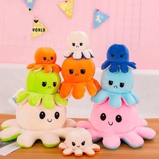 10CM （Backpack Pendant）Tiktok Reversible Plush Octopus / Reversible Plush Toy / Duplex / Double Color / Flip