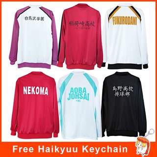 [en Stock] Anime Haikyuu Chamarra abrigo Cosplay disfraz ropa deportiva Jersey Karasuno Fukurodani Nekoma Haikyu uniforme