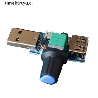 【timehtrtyu】 USB Fan Speed Controller DC 4V-12V 5W Multi-Gear Mute Auxiliary Cooling Tool CL