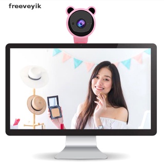 [Fre] Cute Panda 1080P HD Webcam Web Camera Built-in Microphone Auto Focus Webcam 463CL