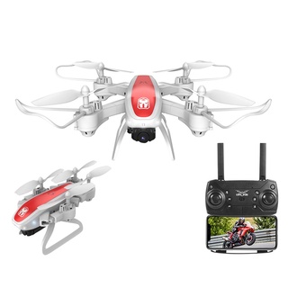ky909 drone plegable con cámara dual 1080 hd wifi fpv flujo óptico rc qudcopter