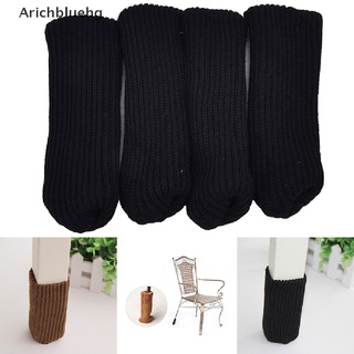 (arichbluehg) 4pcs silla mesa pierna tejer lana muebles cubierta manga calcetín protector de piso en venta