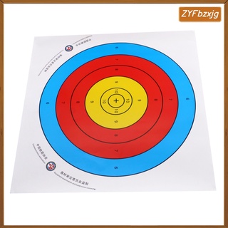12Pcs Recurve Bow Target Paper Practicing Shooting Adhesive Target Sheets (6)