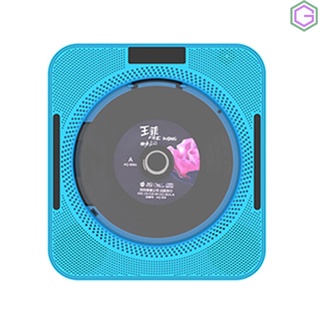 Yhs-08c reproductor de CD portátil con montaje en pared reproductor de música CD Bluetooth Control remoto Radio FM HiFi altavoz con USB 3.5mm L