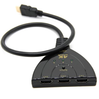 Mini adaptador divisor HDMI de 3 puertos 1080P conmutador 3 en 1 Hub para HDTV Xbox PS3
