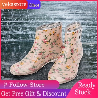 [ADY] Yekas impermeable antideslizante impresión de las mujeres botas de lluvia zapatos de jardín de las señoras botas de lluvia cortas estudiante zapatos de agua de moda botas de lluvia de verano antideslizante zapatos de goma de cocina coche lavado botas de agua