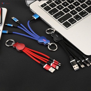 1 to 3 Keychain Design High Efficient Charging Data Cable USB Charger Cable (3)