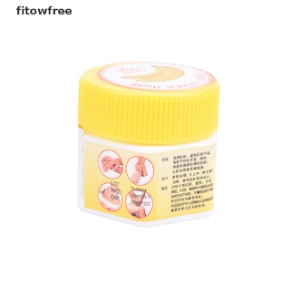 Fitow 20g Aceite De Plátano Natural Anti-Secado Grieta Pie Crema Talón Agrietado Reparación Libre (3)