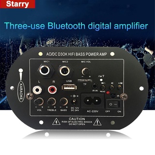 8 "/10 " Bluetooth Compatible Con La Placa Amplificadora USB FM TF Subwoofer Monophone Con Mando A Distancia starry12 . cl