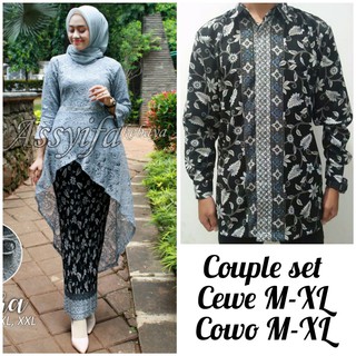 Trajes de pareja kebaya brukat Tia Combi Plisket faldas y camisas batik