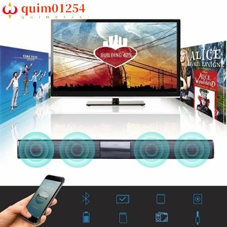 quim01254 Wireless Bluetooth Sound Bar Speaker System TV Home Theater Soundbar Subwoofer