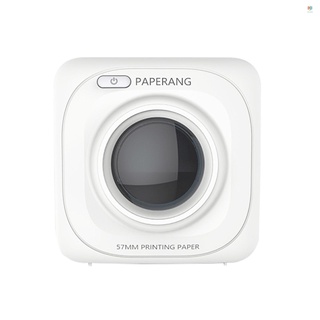 paperang p1 pocket mini impresora bt4.0 impresora térmica inalámbrica compatible con android ios blanco