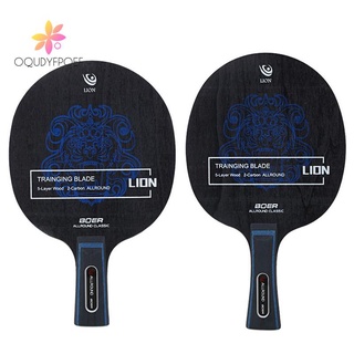 Boer Ping Pong raqueta ligera de fibra de carbono y Aryl Group fibra de tenis de mesa hoja de 7 capas hoja de tenis de mesa agarre Horizontal