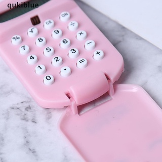 Qukiblue Portable Calculator Pocket Size Creative Keychain Calculator Office Supplies CL