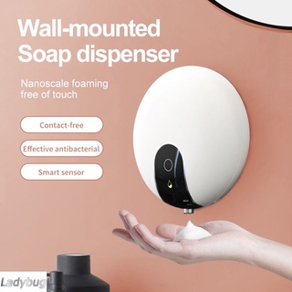 New infrared induction soap dispenser charging large capacity foam hand washing machine home 550ml LADYBUG