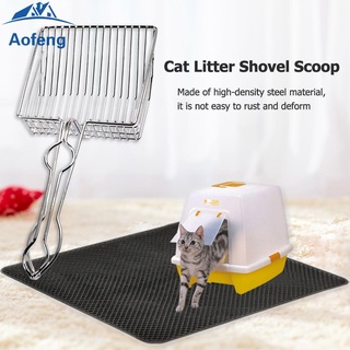 (formyhome) gatito arena recogedor pala de acero cuchara de arena herramienta limpia mascota gato suministros