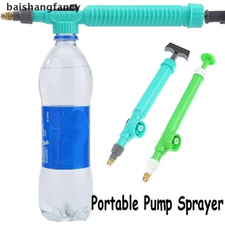 Bsfc High Pressure Air Pump Manual Sprayer Adjustable Drink Bottle Spray Head Nozzle Fancy (3)