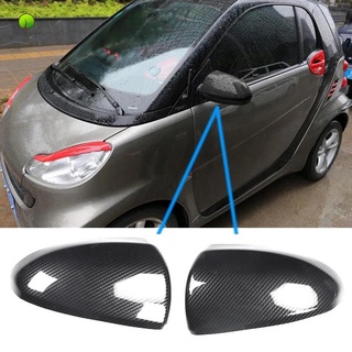 cubierta del espejo retrovisor de fibra de carbono del coche cubierta del espejo shell accesorios