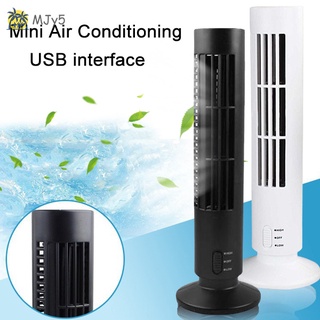 MJy5 Pequeño USB Aire Acondicionado Mini Enfriador De Portátil Fuerte Viento Ventiladores De Refrigeración Para Casa Habitación Oficina (1)
