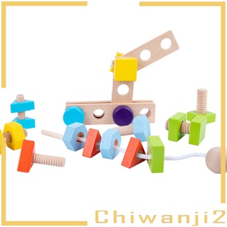 [CHIWANJI2] 1 juego de tornillos de madera Montessori para bebé, tornillo de madera, tornillos de tornillo, juguete práctico